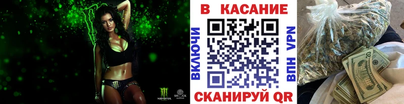 ЭКСТАЗИ Сасово