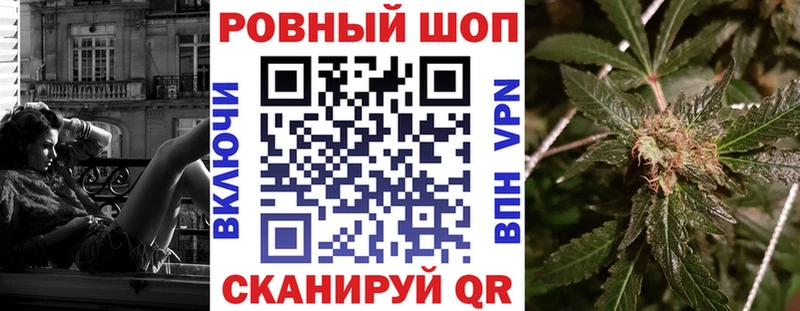 Купить Псилоцибиновые грибы  Марихуана  КОКАИН  Мефедрон  ГАШ  Сасово