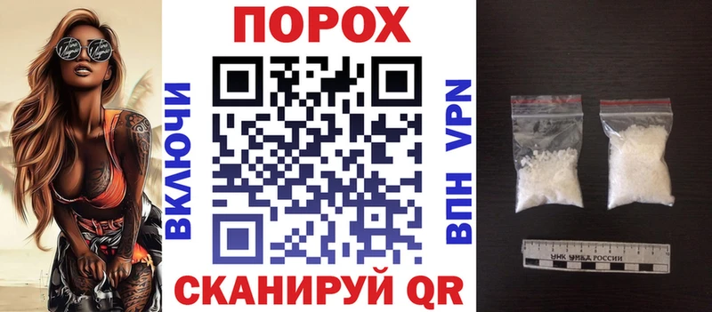 АМФЕТАМИН 98%  Купить закладки  Сасово 