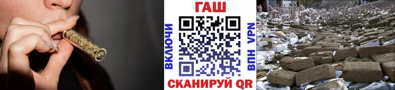 Купить закладки  Сасово  ГАШИШ гашик 